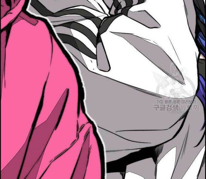 Thể Thao Cực Hạn Chap 444 - Next Chap 445