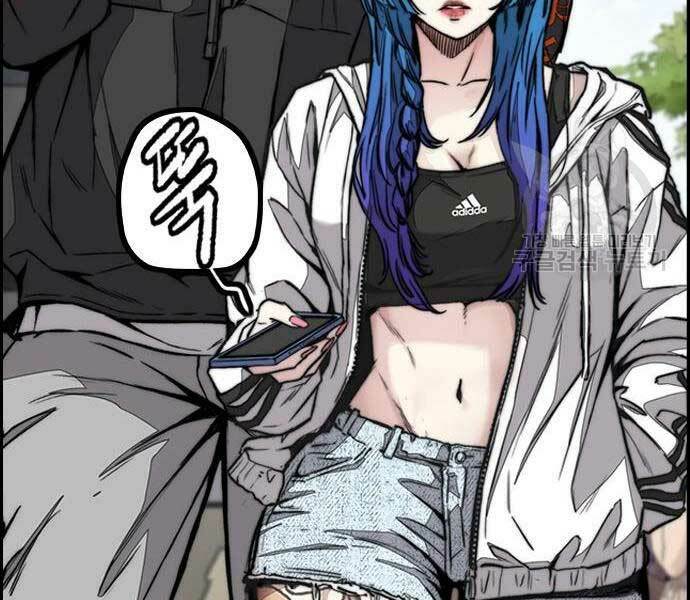 Thể Thao Cực Hạn Chap 444 - Next Chap 445