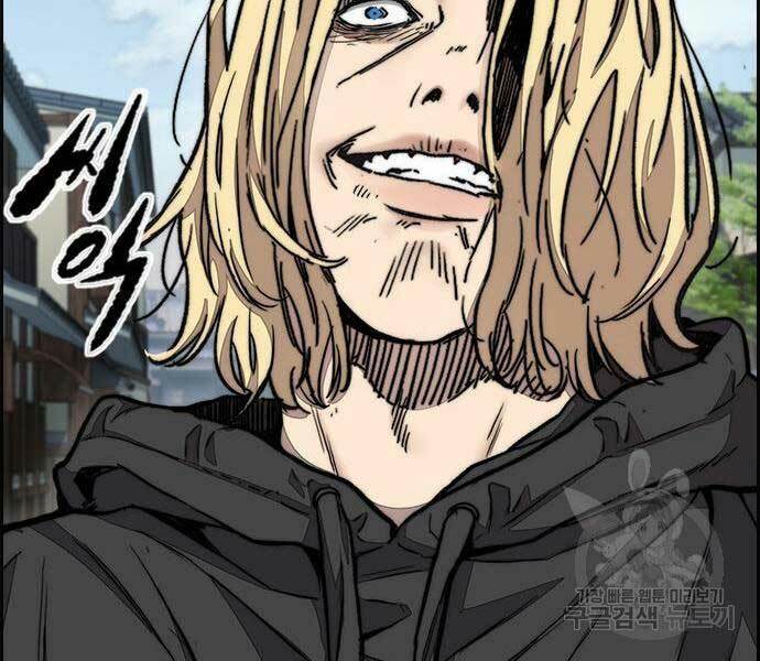 Thể Thao Cực Hạn Chap 444 - Next Chap 445