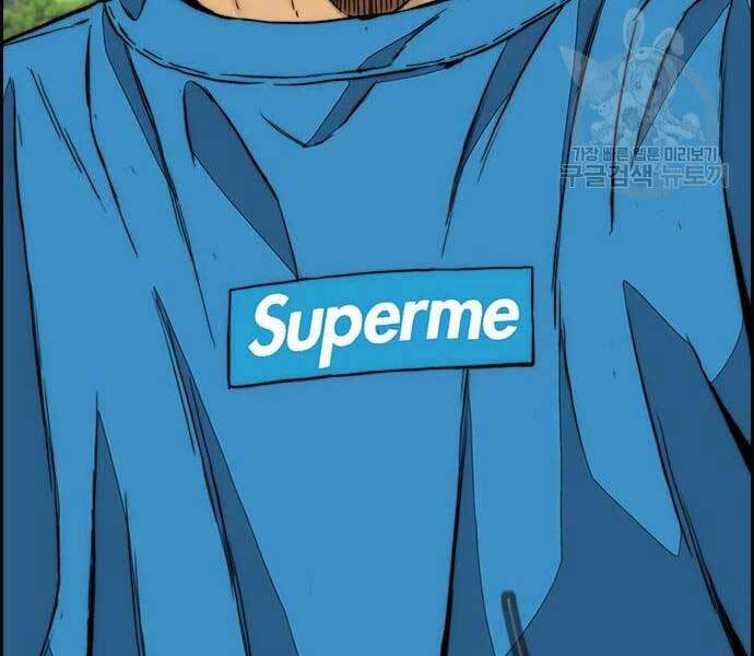 Thể Thao Cực Hạn Chap 444 - Next Chap 445