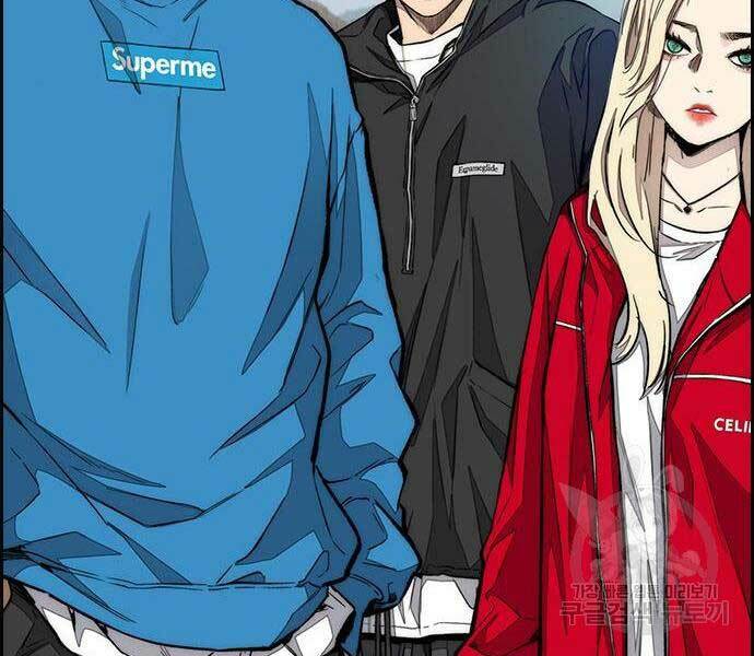 Thể Thao Cực Hạn Chap 444 - Next Chap 445