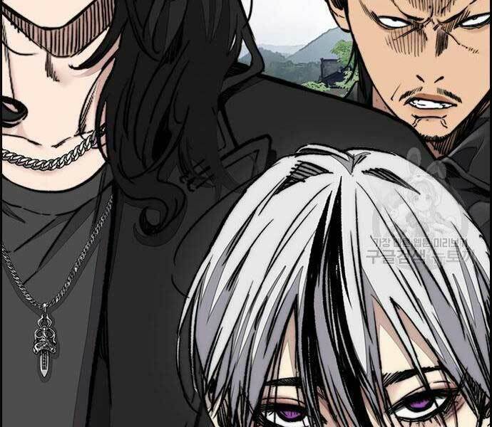 Thể Thao Cực Hạn Chap 444 - Next Chap 445