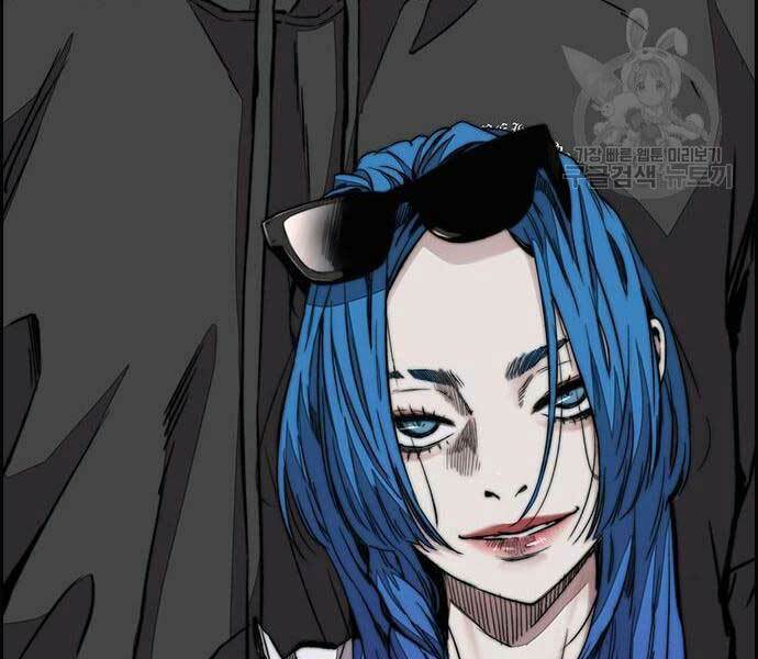 Thể Thao Cực Hạn Chap 444 - Next Chap 445