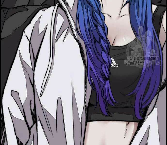 Thể Thao Cực Hạn Chap 444 - Next Chap 445