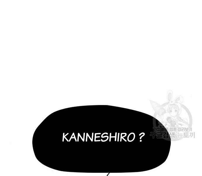 Thể Thao Cực Hạn Chap 444 - Next Chap 445