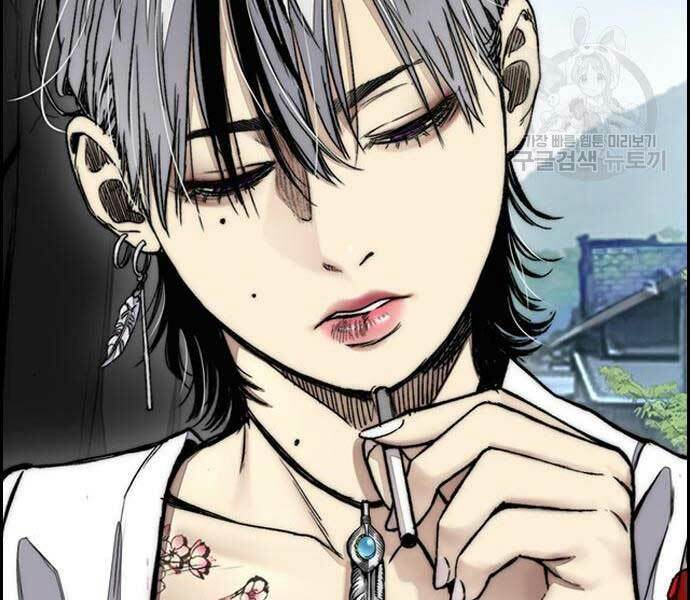 Thể Thao Cực Hạn Chap 444 - Next Chap 445