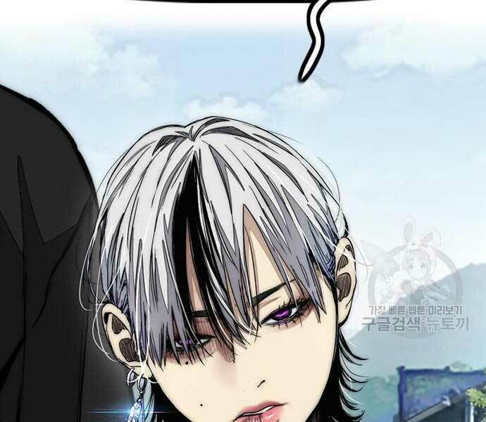 Thể Thao Cực Hạn Chap 444 - Next Chap 445