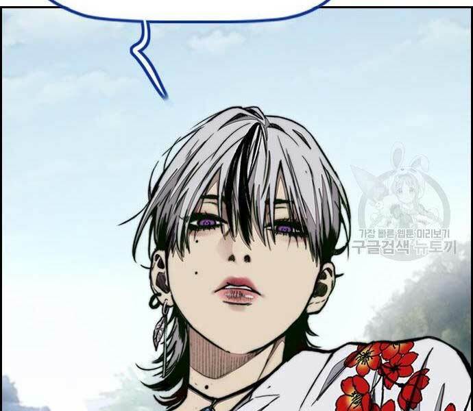 Thể Thao Cực Hạn Chap 444 - Next Chap 445