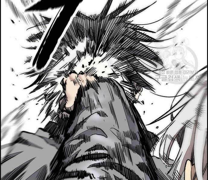 Thể Thao Cực Hạn Chap 444 - Next Chap 445