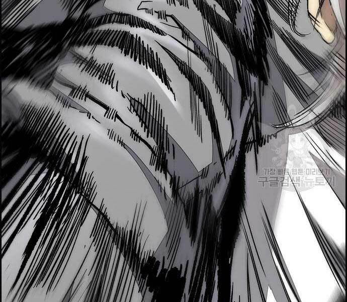 Thể Thao Cực Hạn Chap 444 - Next Chap 445