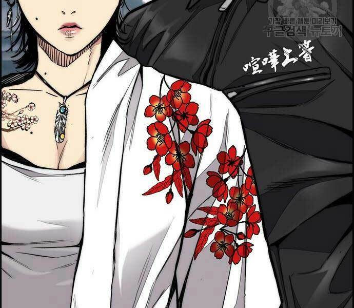 Thể Thao Cực Hạn Chap 444 - Next Chap 445