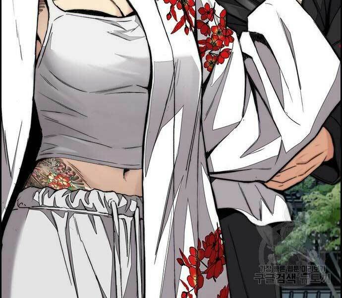 Thể Thao Cực Hạn Chap 444 - Next Chap 445