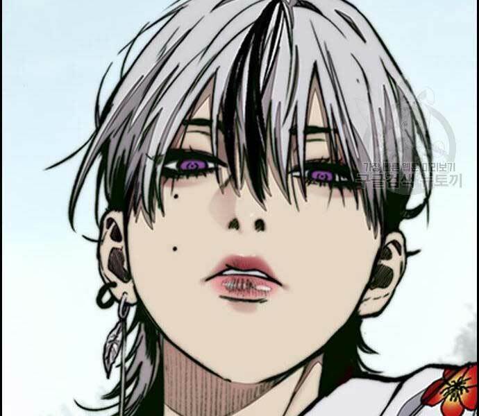 Thể Thao Cực Hạn Chap 444 - Next Chap 445