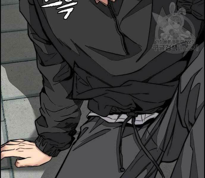 Thể Thao Cực Hạn Chap 444 - Next Chap 445