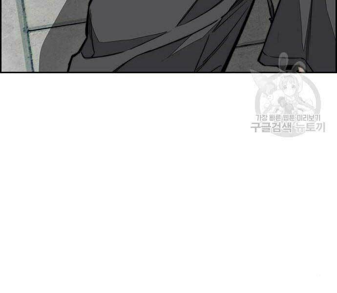 Thể Thao Cực Hạn Chap 444 - Next Chap 445