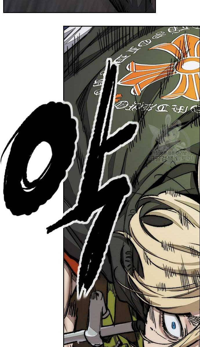 Thể Thao Cực Hạn Chap 446 - Next Chap 447