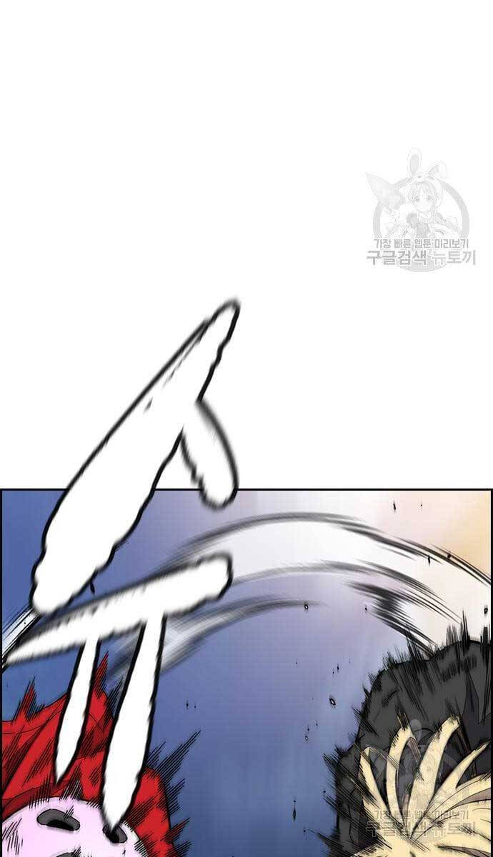 Thể Thao Cực Hạn Chap 446 - Next Chap 447