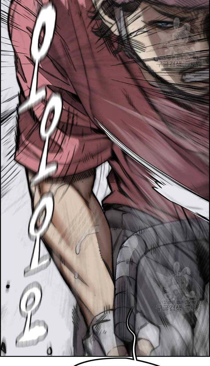 Thể Thao Cực Hạn Chap 446 - Next Chap 447