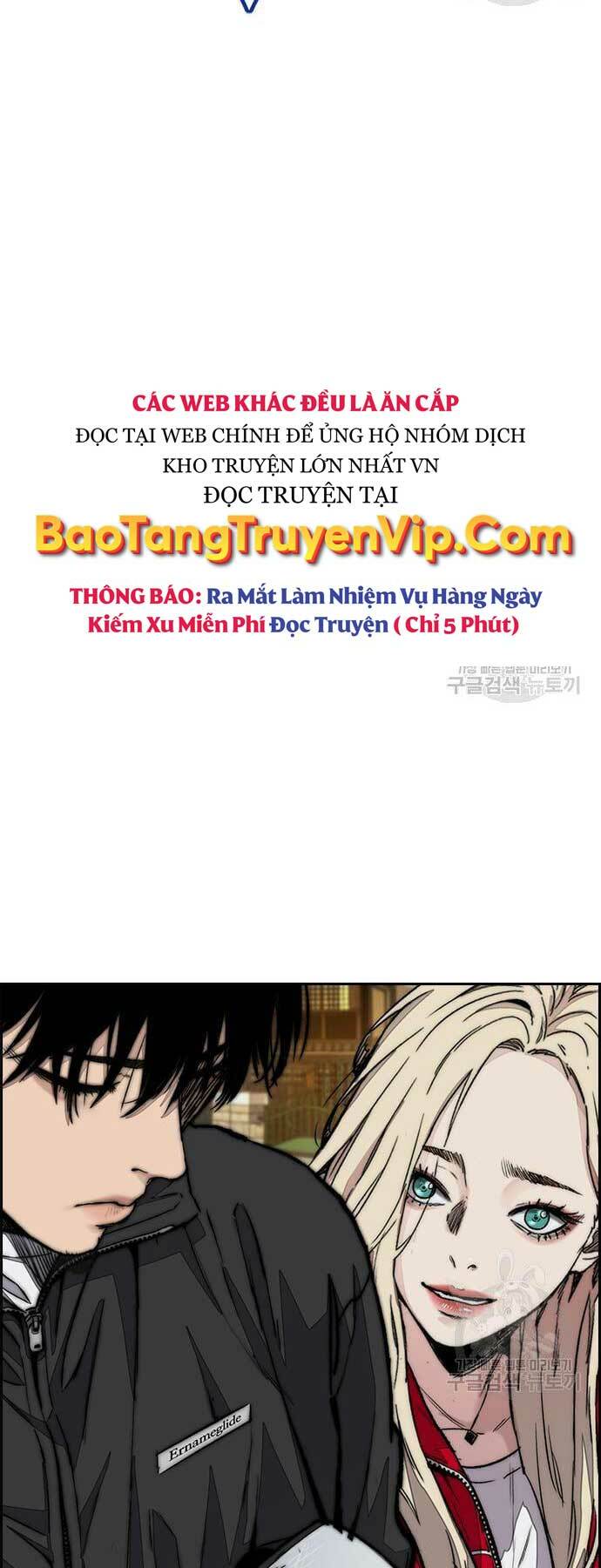 Thể Thao Cực Hạn Chap 446 - Next Chap 447