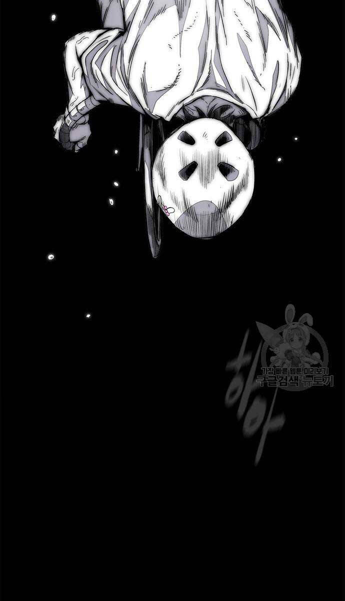 Thể Thao Cực Hạn Chap 449 - Next Chap 450