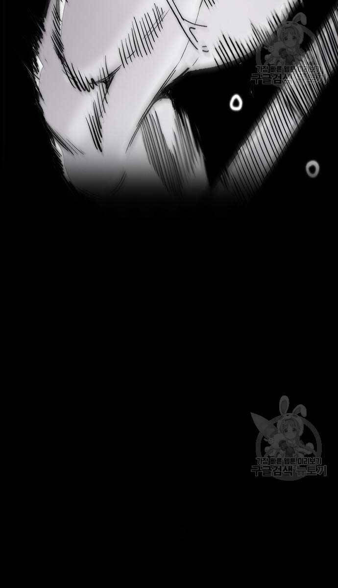 Thể Thao Cực Hạn Chap 449 - Next Chap 450