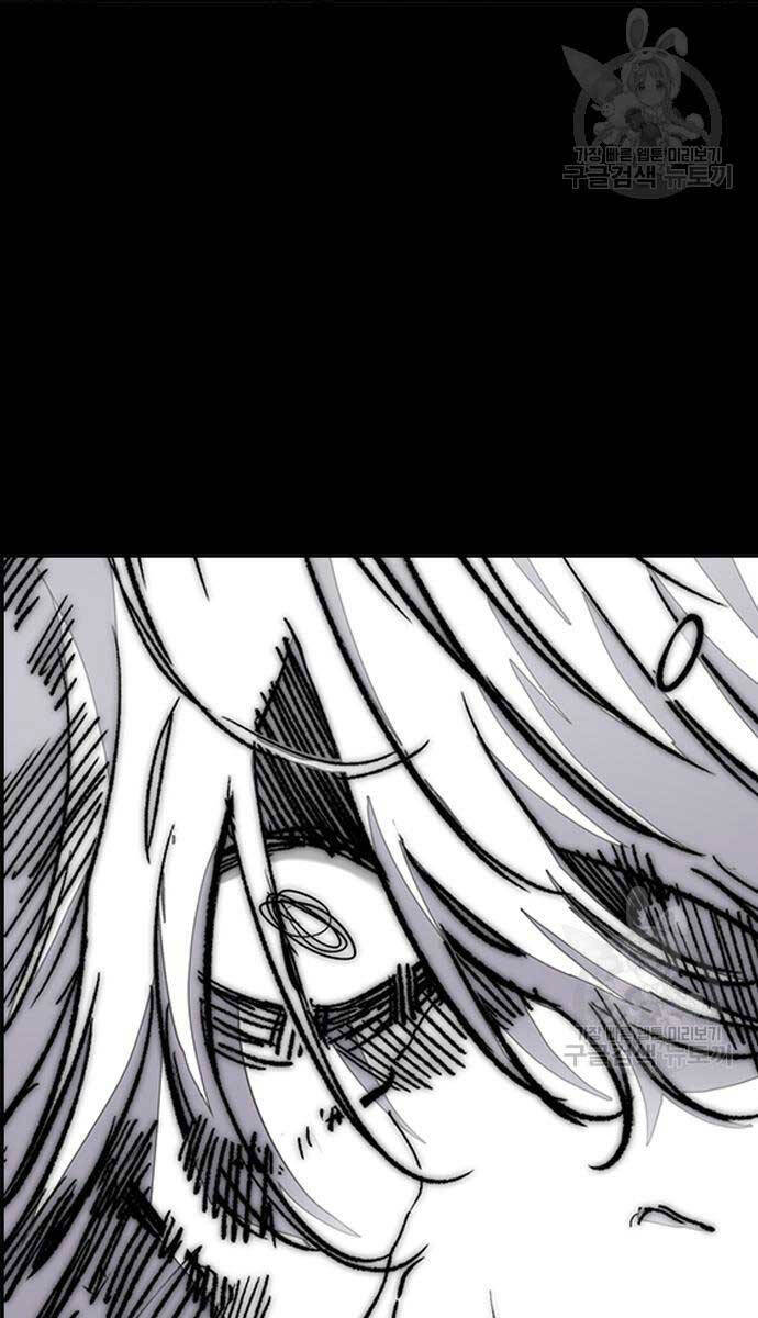 Thể Thao Cực Hạn Chap 449 - Next Chap 450