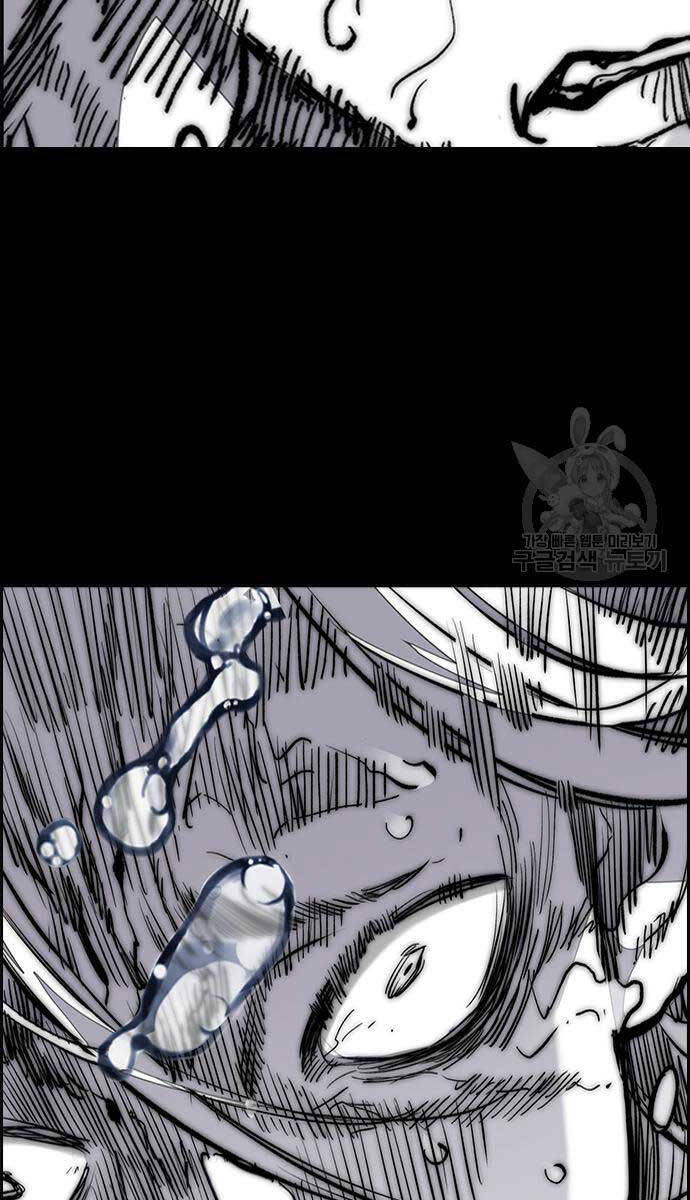 Thể Thao Cực Hạn Chap 449 - Next Chap 450