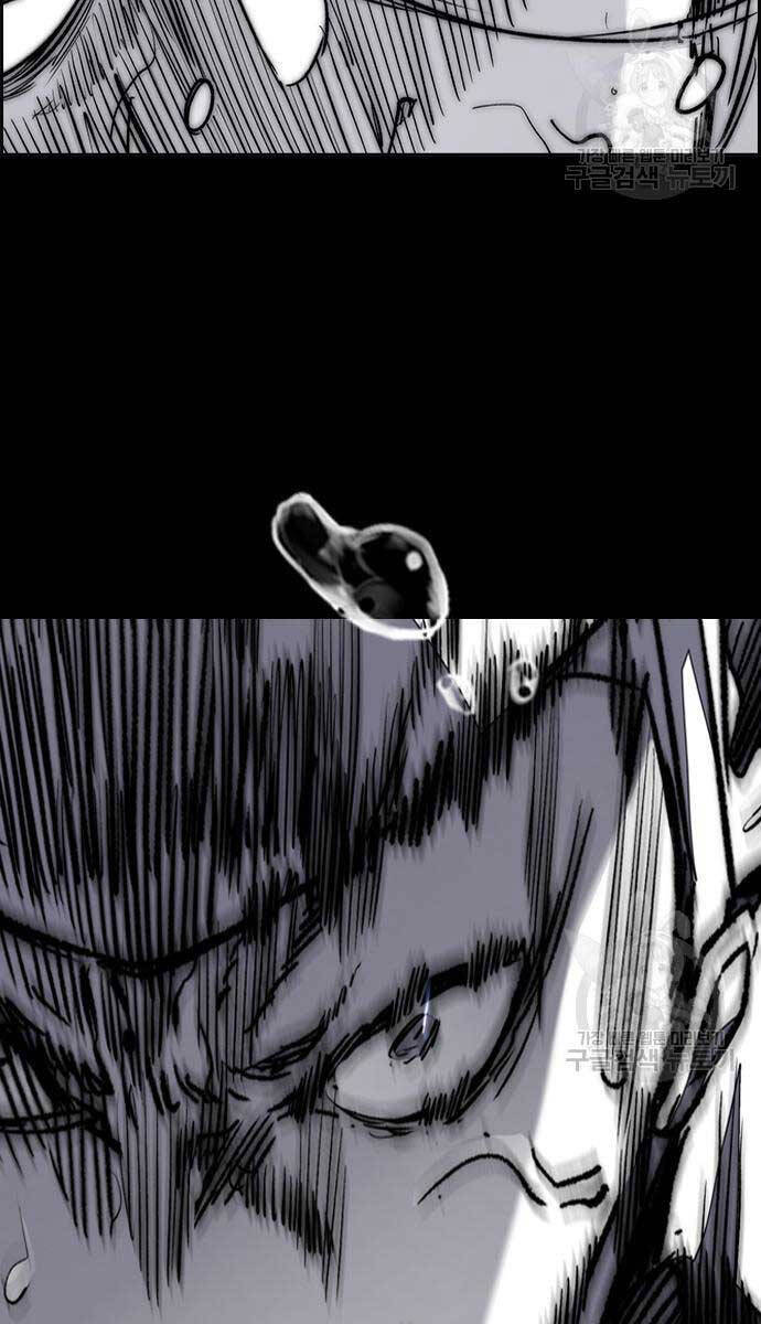 Thể Thao Cực Hạn Chap 449 - Next Chap 450