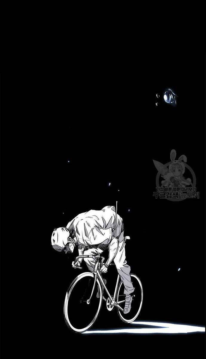 Thể Thao Cực Hạn Chap 449 - Next Chap 450