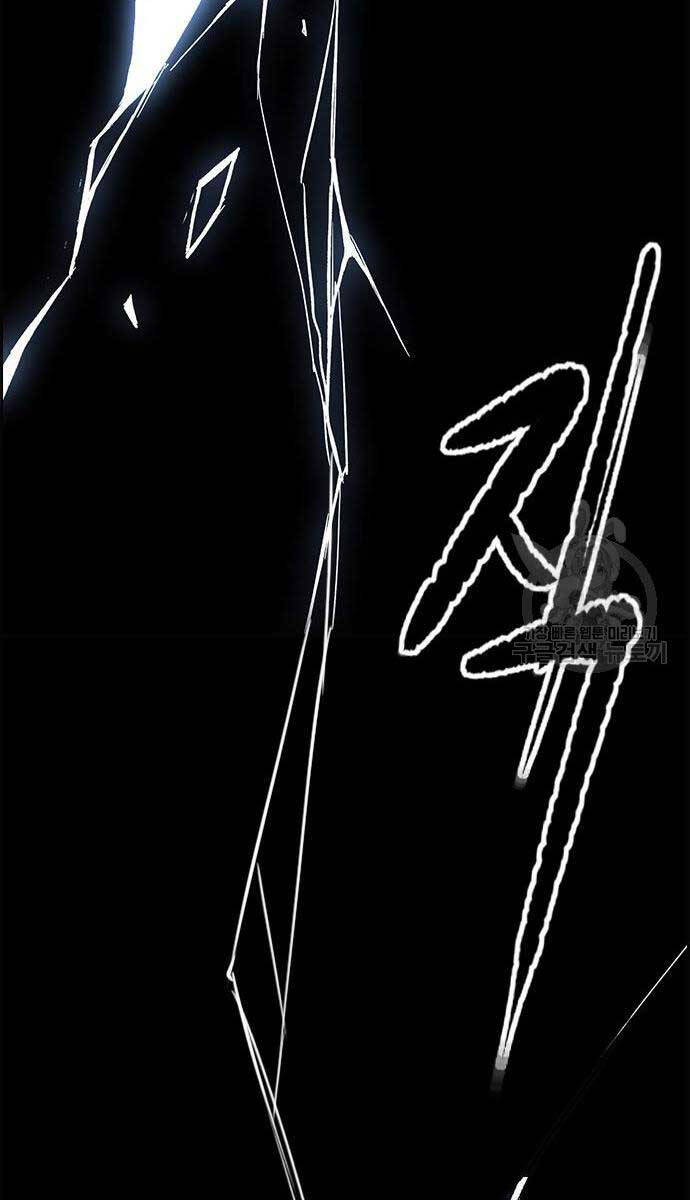 Thể Thao Cực Hạn Chap 449 - Next Chap 450