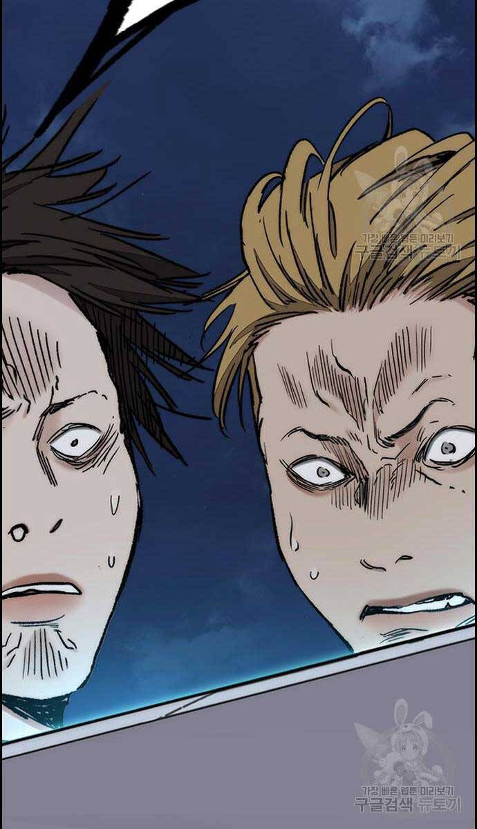 Thể Thao Cực Hạn Chap 449 - Next Chap 450