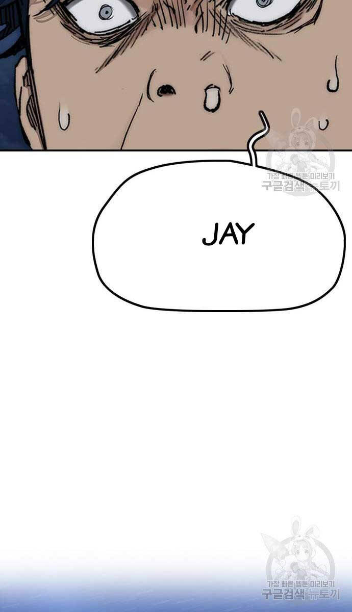 Thể Thao Cực Hạn Chap 449 - Next Chap 450