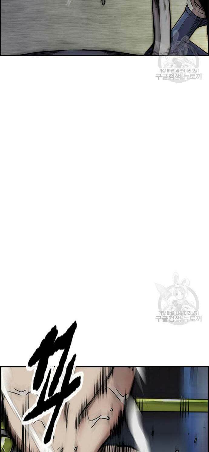 Thể Thao Cực Hạn Chap 449 - Next Chap 450