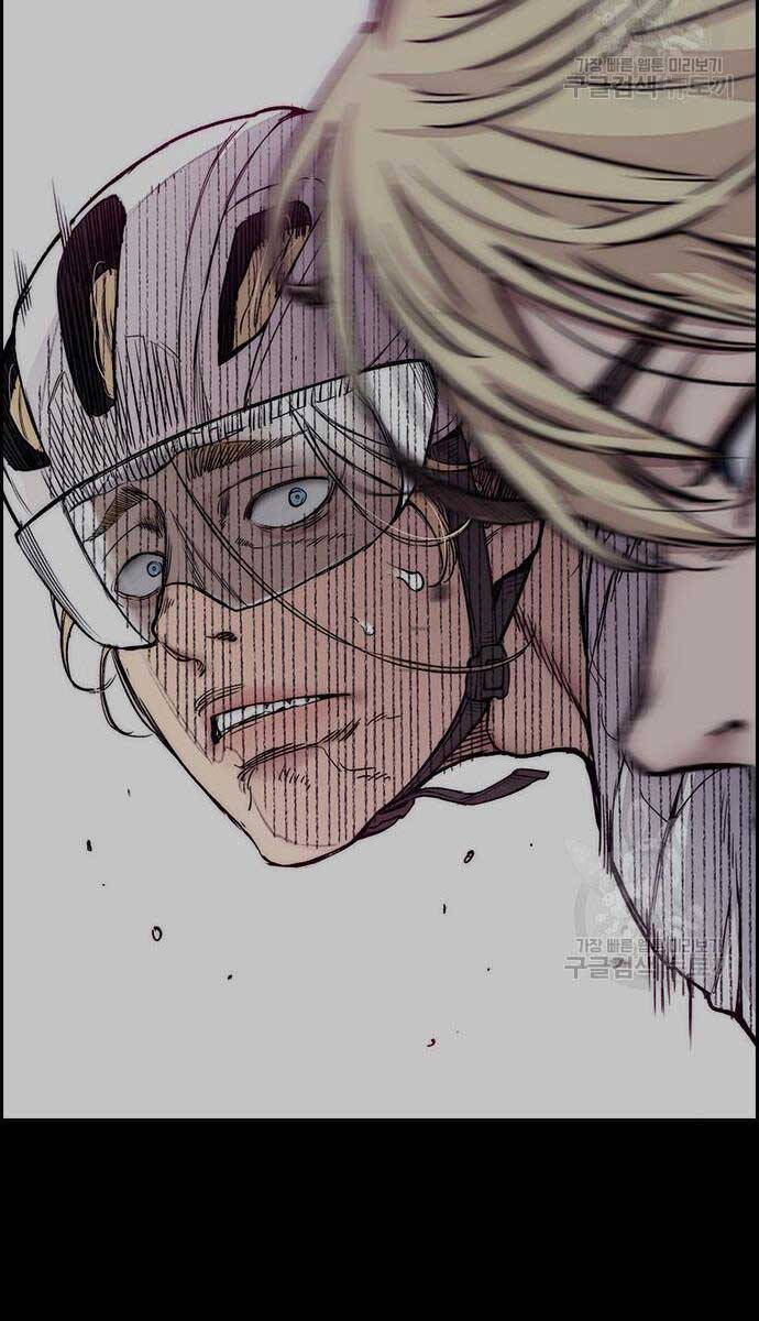 Thể Thao Cực Hạn Chap 450 - Next Chap 451