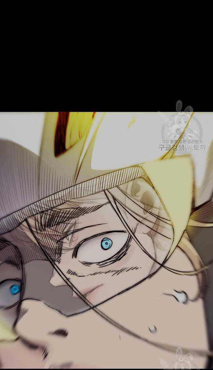 Thể Thao Cực Hạn Chap 450 - Next Chap 451