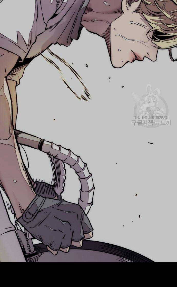 Thể Thao Cực Hạn Chap 450 - Next Chap 451