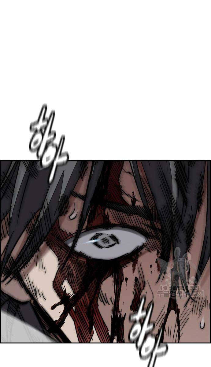 Thể Thao Cực Hạn Chap 450 - Next Chap 451