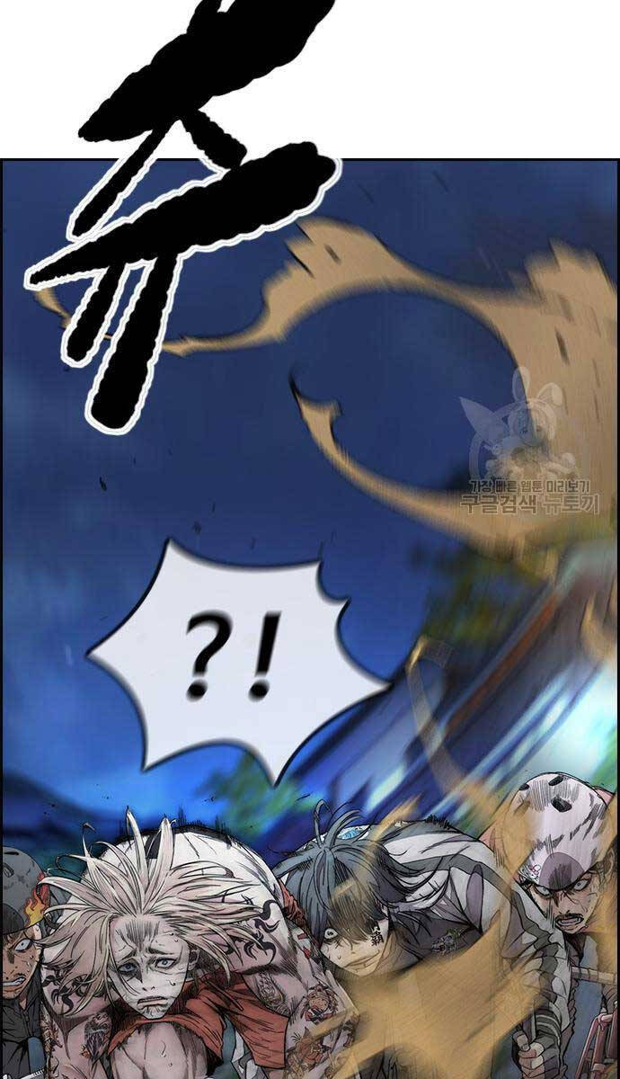 Thể Thao Cực Hạn Chap 450 - Next Chap 451