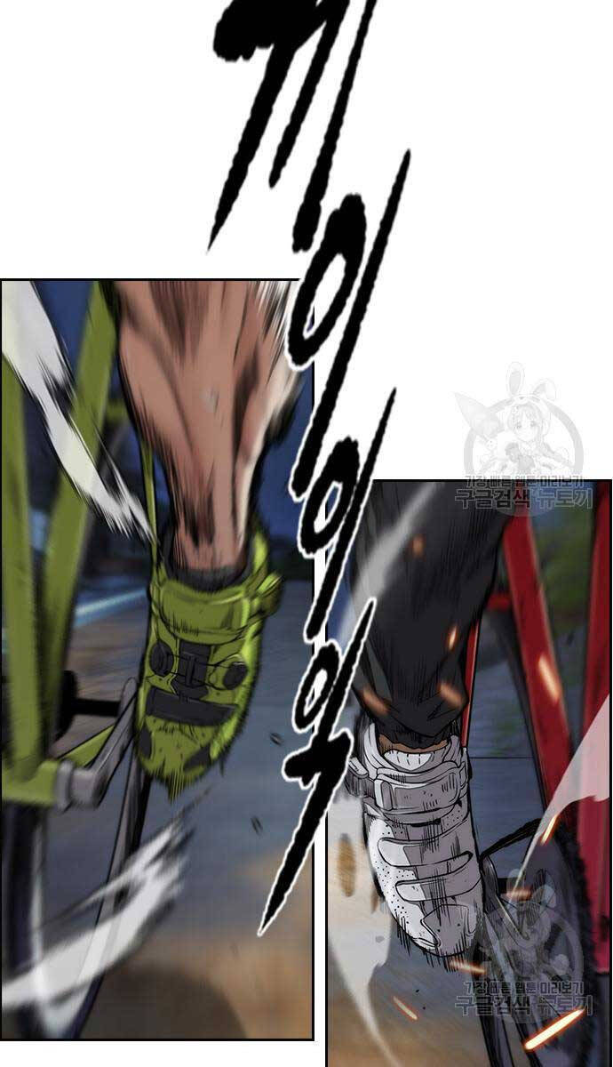 Thể Thao Cực Hạn Chap 450 - Next Chap 451