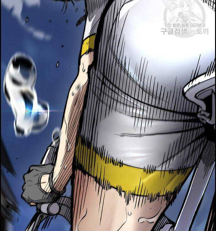 Thể Thao Cực Hạn Chap 450 - Next Chap 451