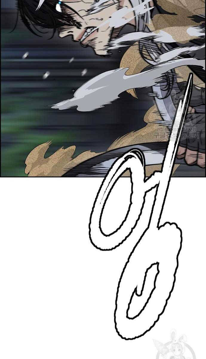 Thể Thao Cực Hạn Chap 450 - Next Chap 451