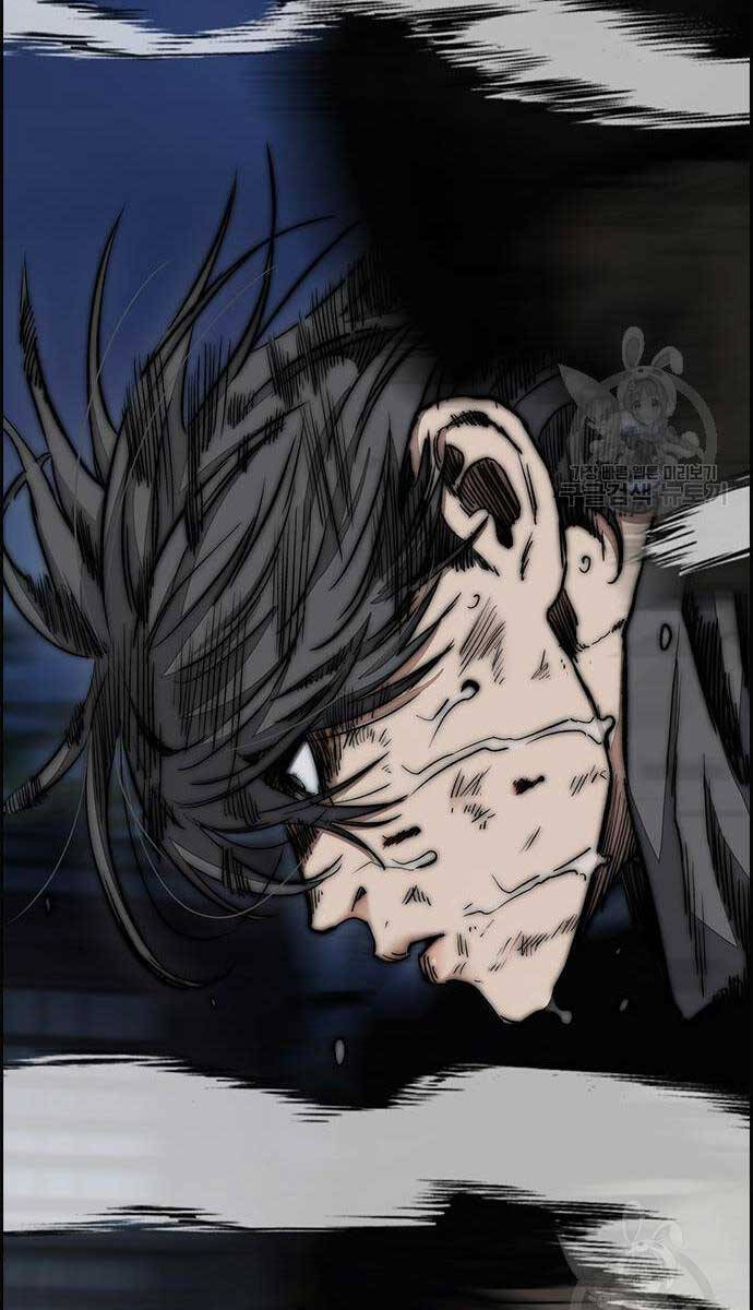 Thể Thao Cực Hạn Chap 450 - Next Chap 451