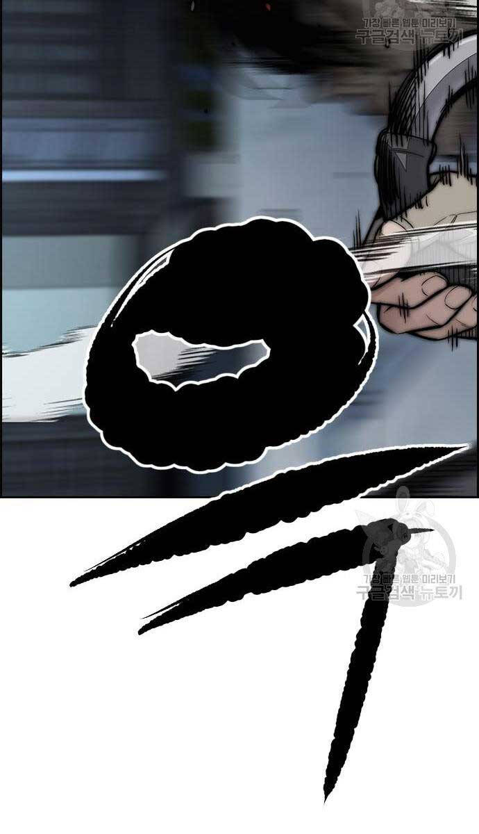 Thể Thao Cực Hạn Chap 450 - Next Chap 451