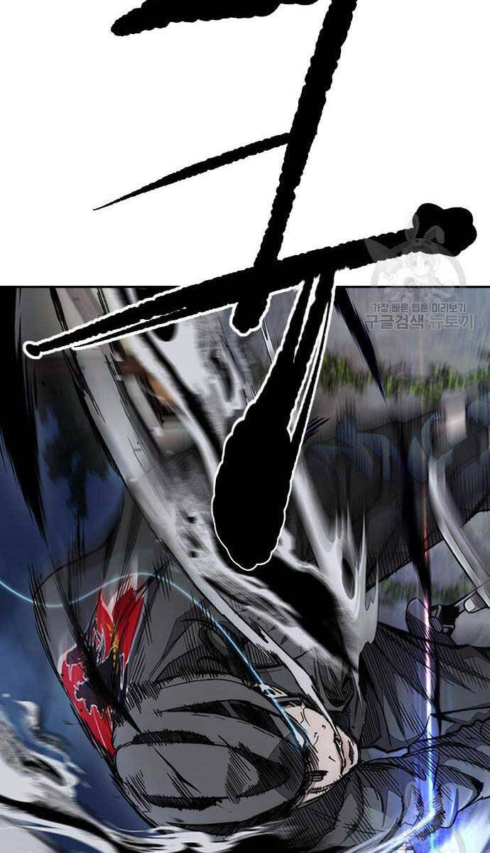 Thể Thao Cực Hạn Chap 450 - Next Chap 451