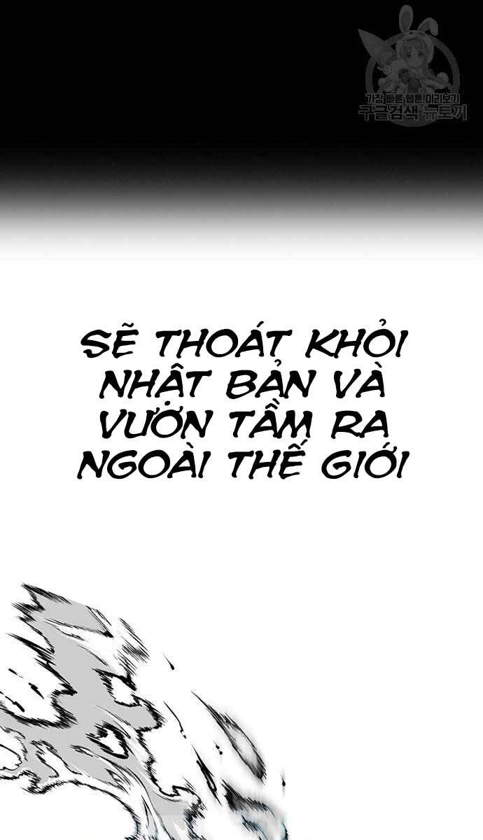 Thể Thao Cực Hạn Chap 452 - Next Chap 453