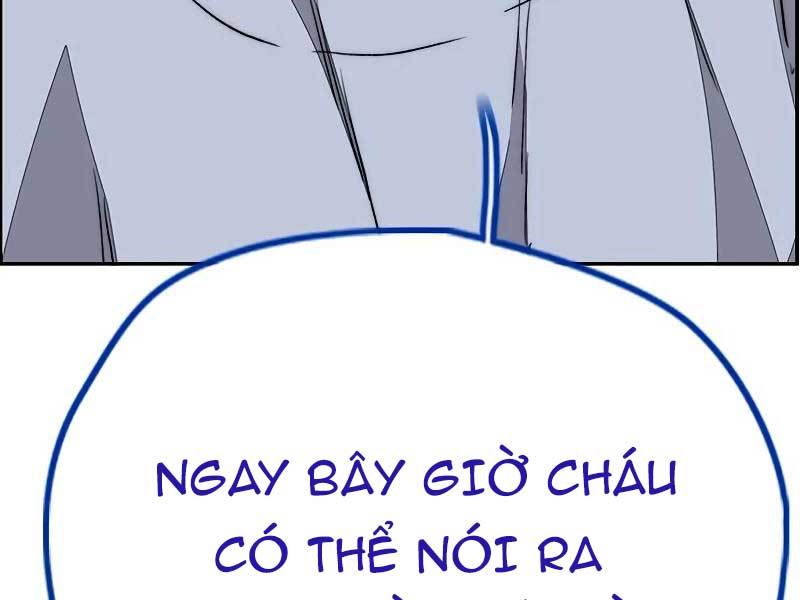 Thể Thao Cực Hạn Chap 455.5 - Next Chap 456.5