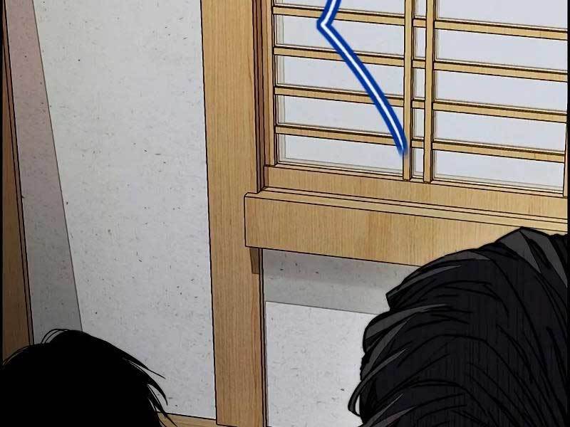 Thể Thao Cực Hạn Chap 455.5 - Next Chap 456.5