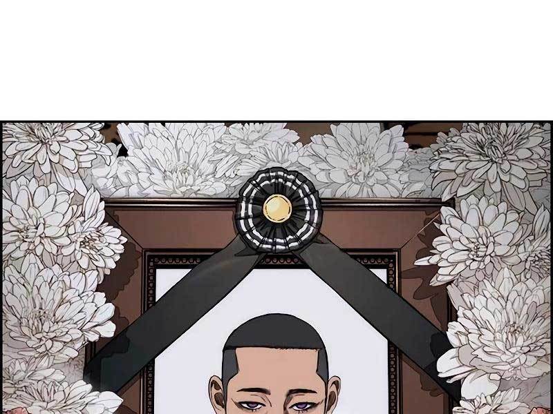 Thể Thao Cực Hạn Chap 459.5 - Next Chap 460.5