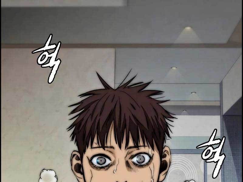 Thể Thao Cực Hạn Chap 459.5 - Next Chap 460.5