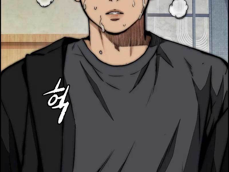 Thể Thao Cực Hạn Chap 459.5 - Next Chap 460.5